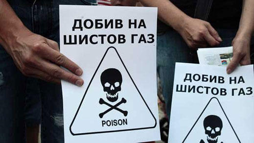 БСП иска референдум за шистовия газ в Добруджа