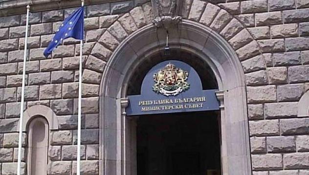 Кабинетът одобри предложението на ГЕРБ за майчинските