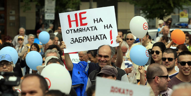 Протест срещу пушенето: "Искаме цивилизована държава!" 1 52a19c858f02f