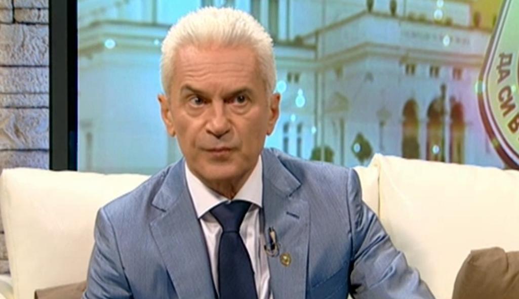 Симпатизанти на "Атака" се събраха на протест пред bTV 1 52a19ca36a3a7