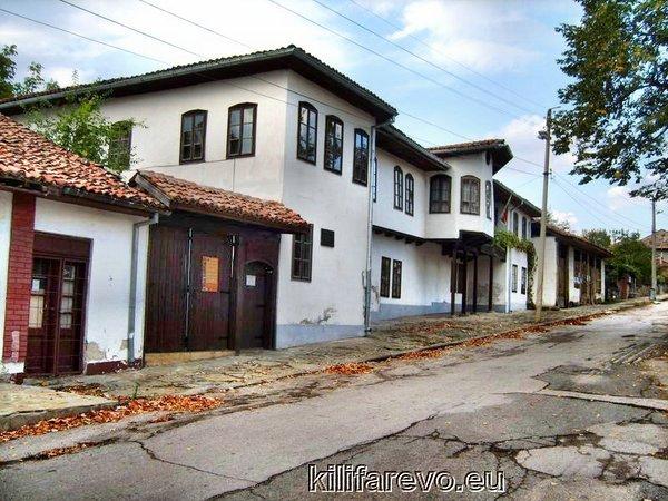 Килифарево бележи 40-години като град