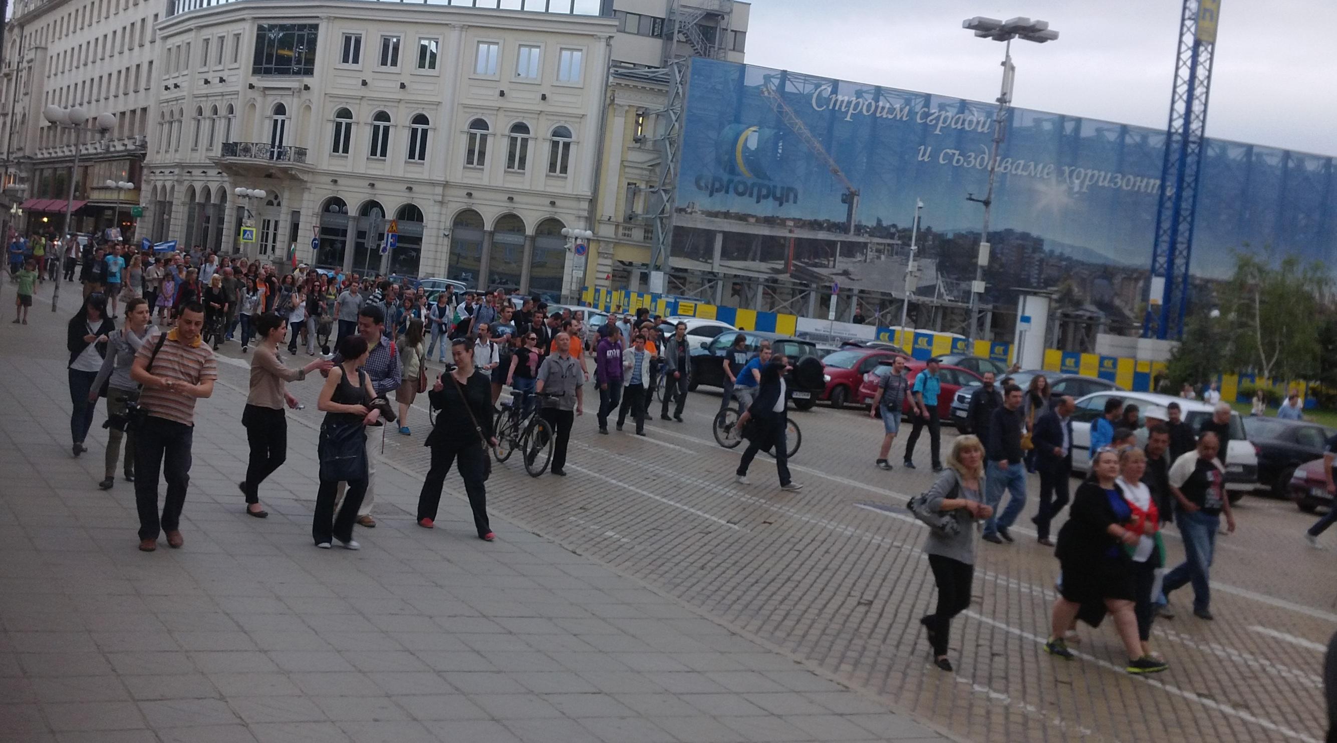 Нов протест срещу правителството 1 52a19d8a2dfdc