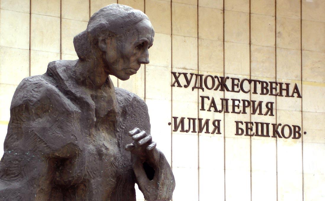 Представят оригинални творби на Пикасо в Плевен