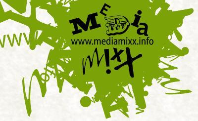 “Mediamixx 2013” започна в Албена