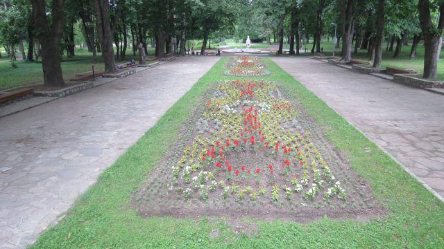 Написаха “Банско” с цветя на входа на курорта