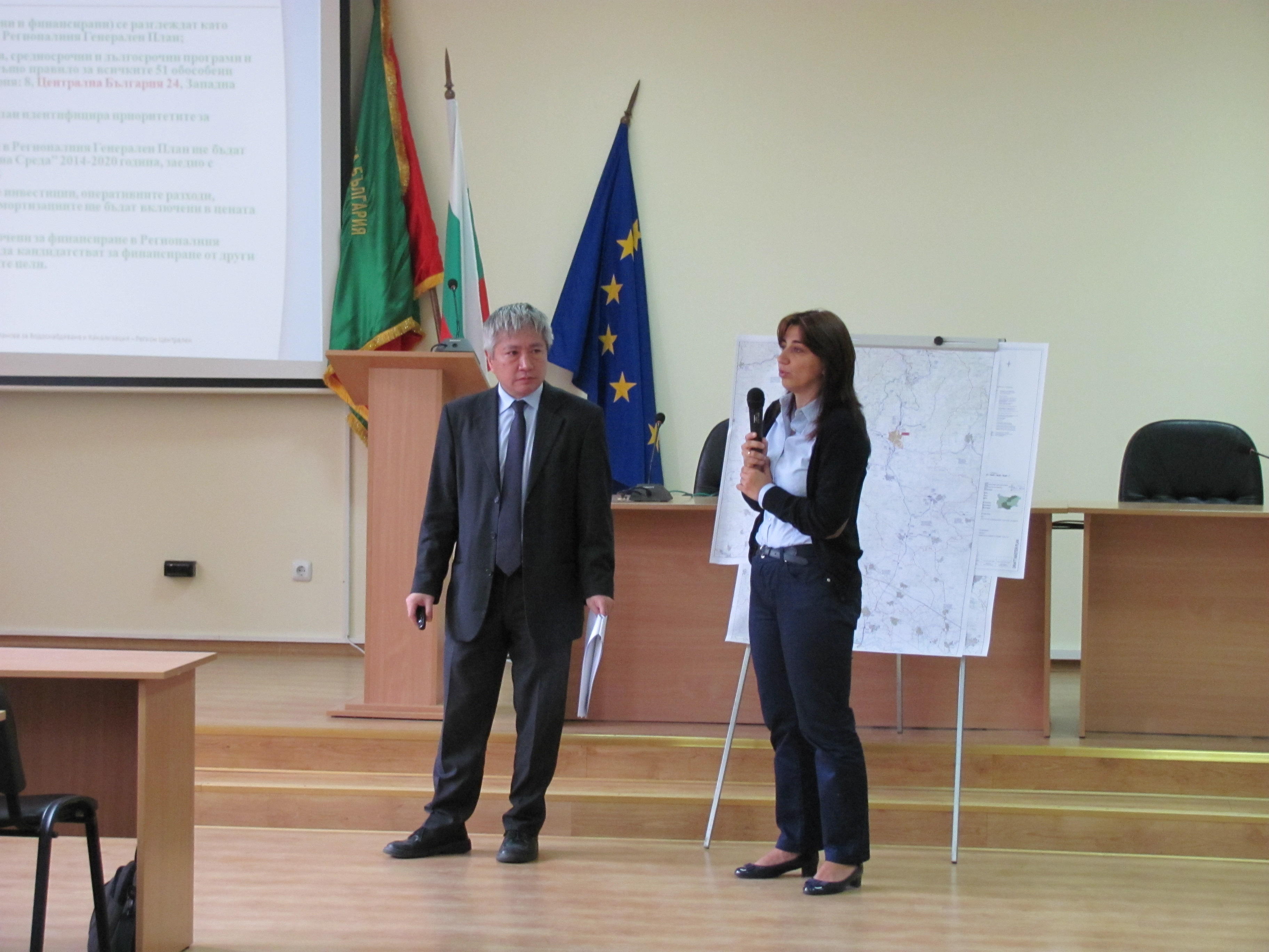 Представиха генералния план за ВиК сектора на Панагюрище