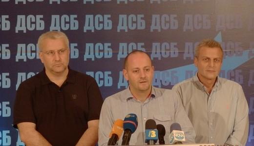 ДСБ: Орешарски трябва да подаде оставка