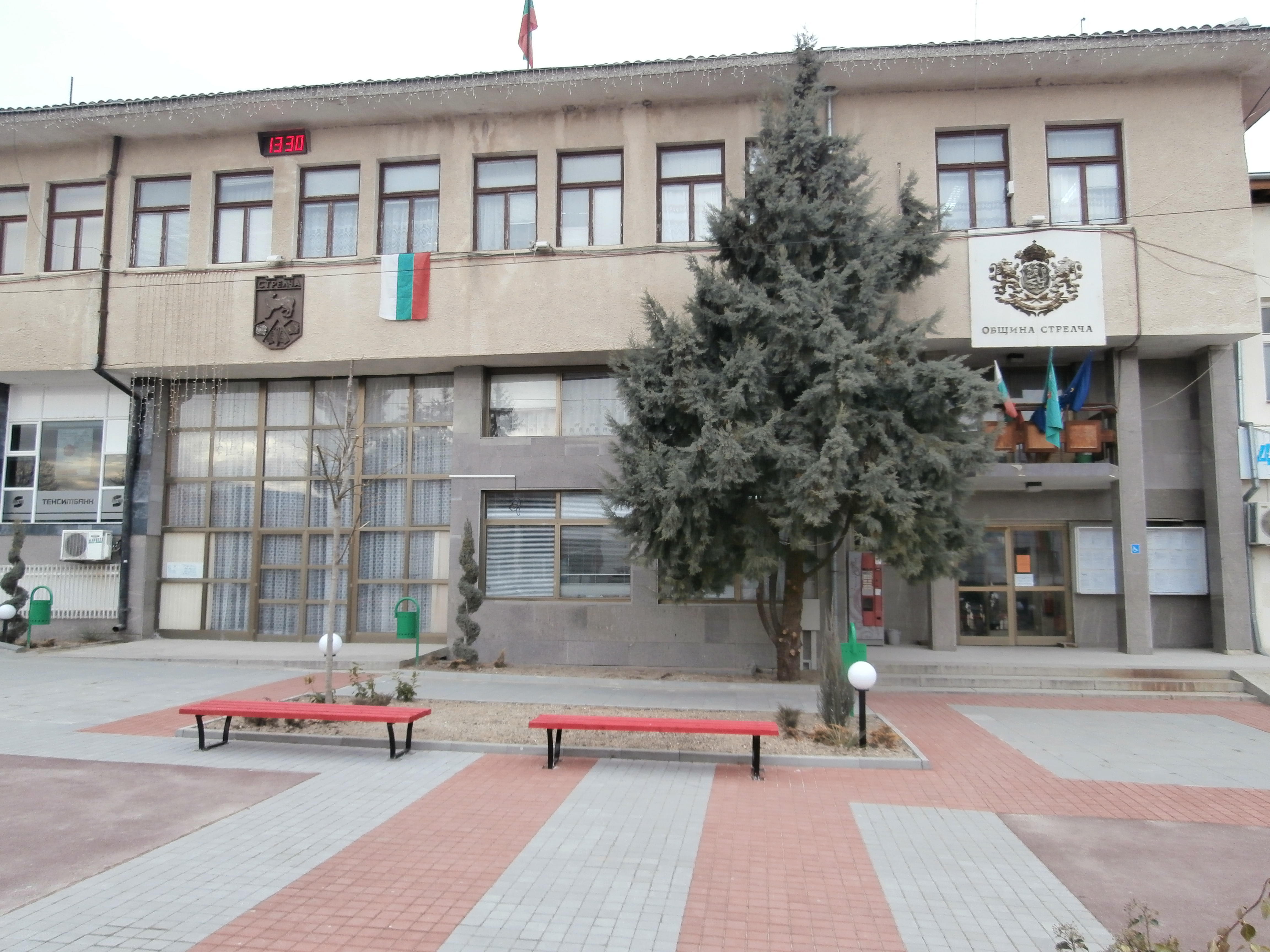 Ремонтират 12 улици в Стрелча по проект
