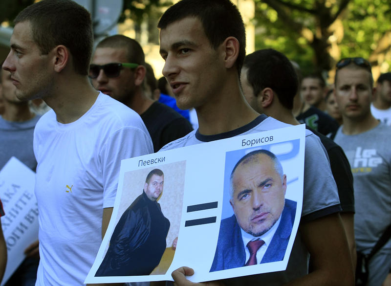 Хиляди се събраха на протест за пети пореден ден 9 Хиляди се събраха на протест за пети пореден ден