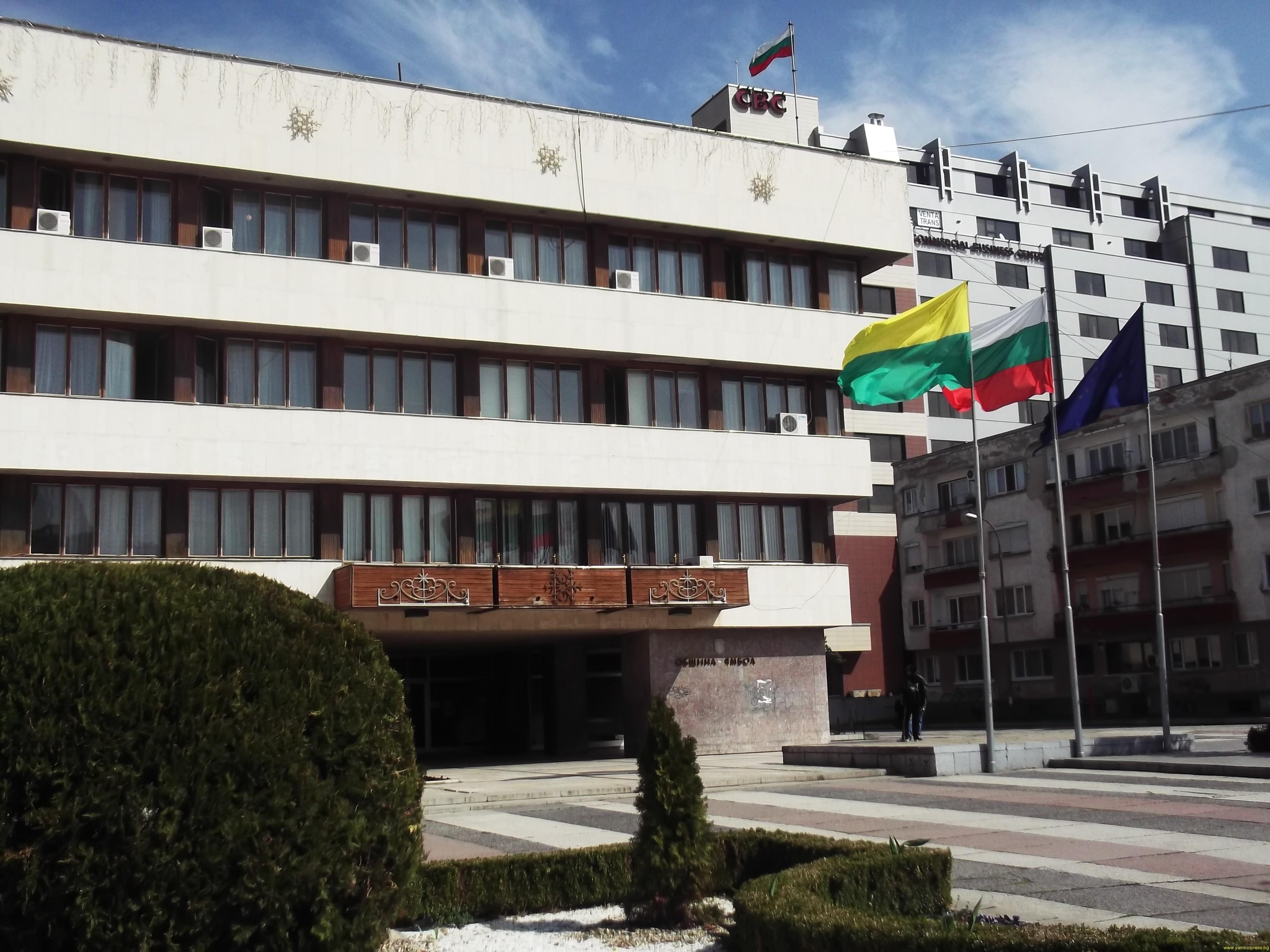 Откриват нова детска градина в Ямбол