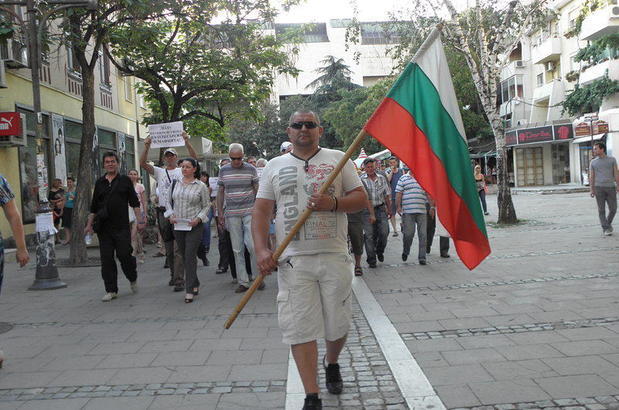 Нов протест пред областната управа в Пловдив