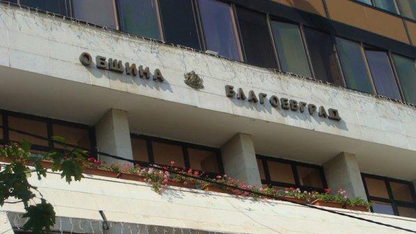 И съветниците в Благоевград срещу новия областен управител
