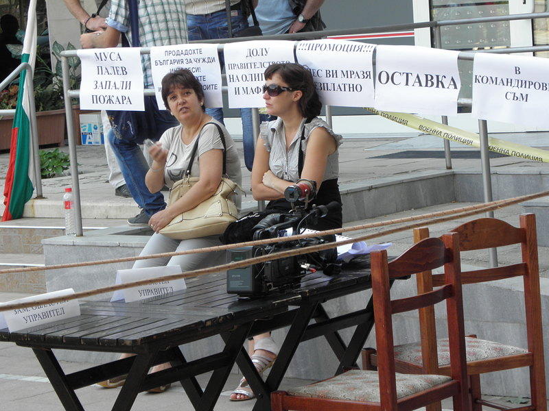 С протест срещу Муса Палев започна и тази седмица 9 С протест срещу Муса Палев започна и тази седмица