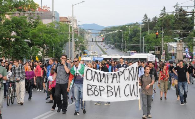 Рейсове с променен маршрут заради протестите в София 1 52a1b1d17e771