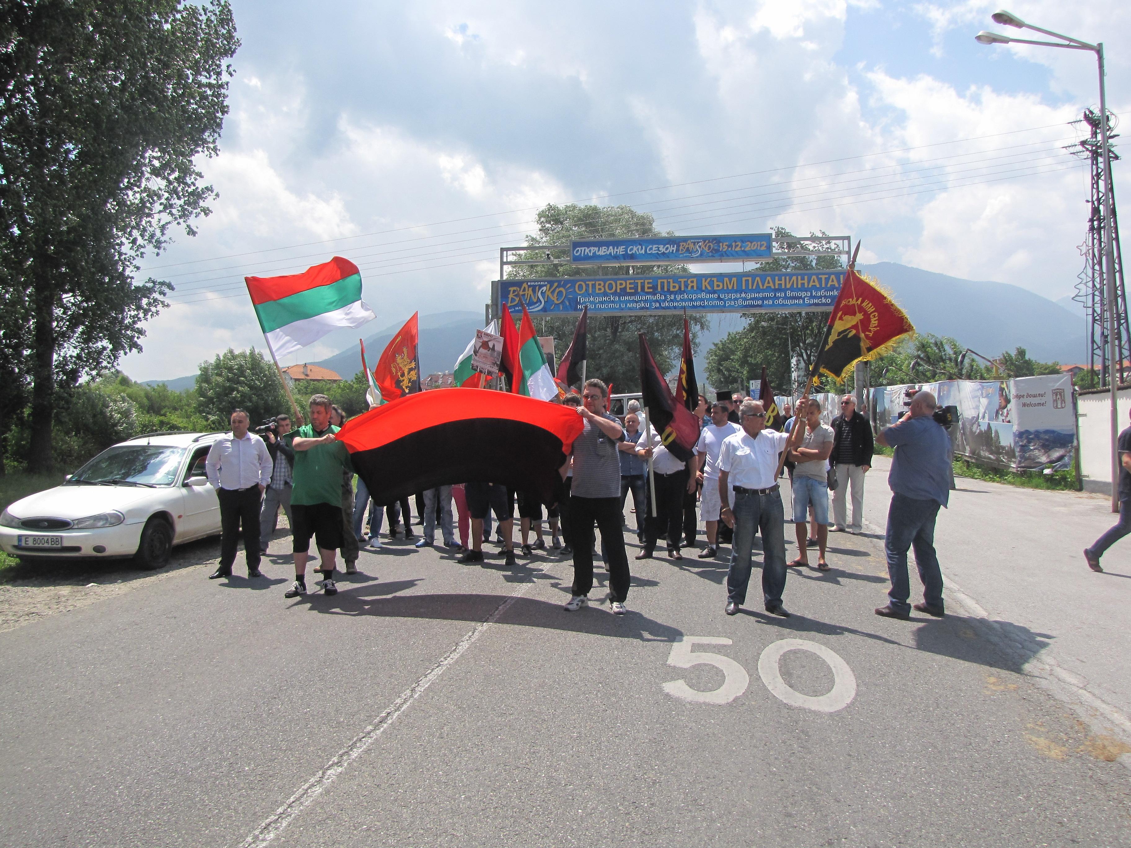 Блокада на пътя за Банско заради Муса Палев (обновена)