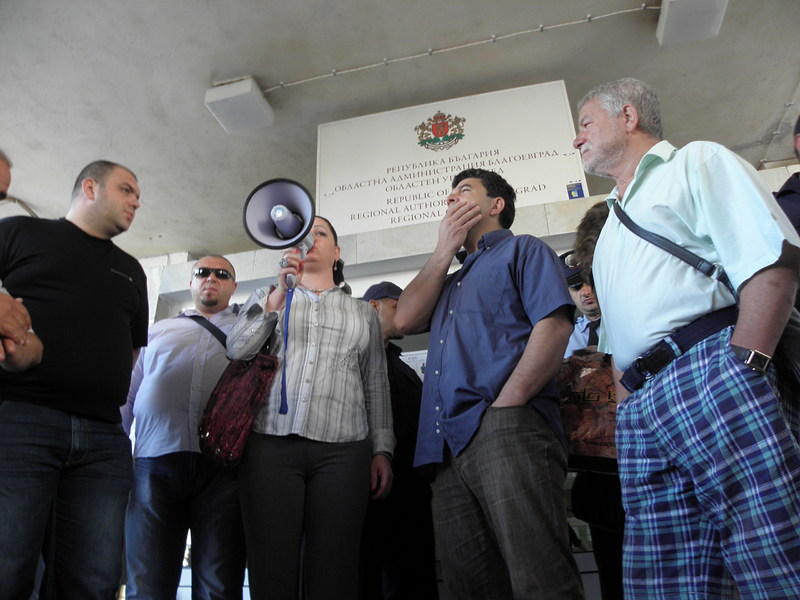 Протестно писмо срещу областния управител на Пловдив