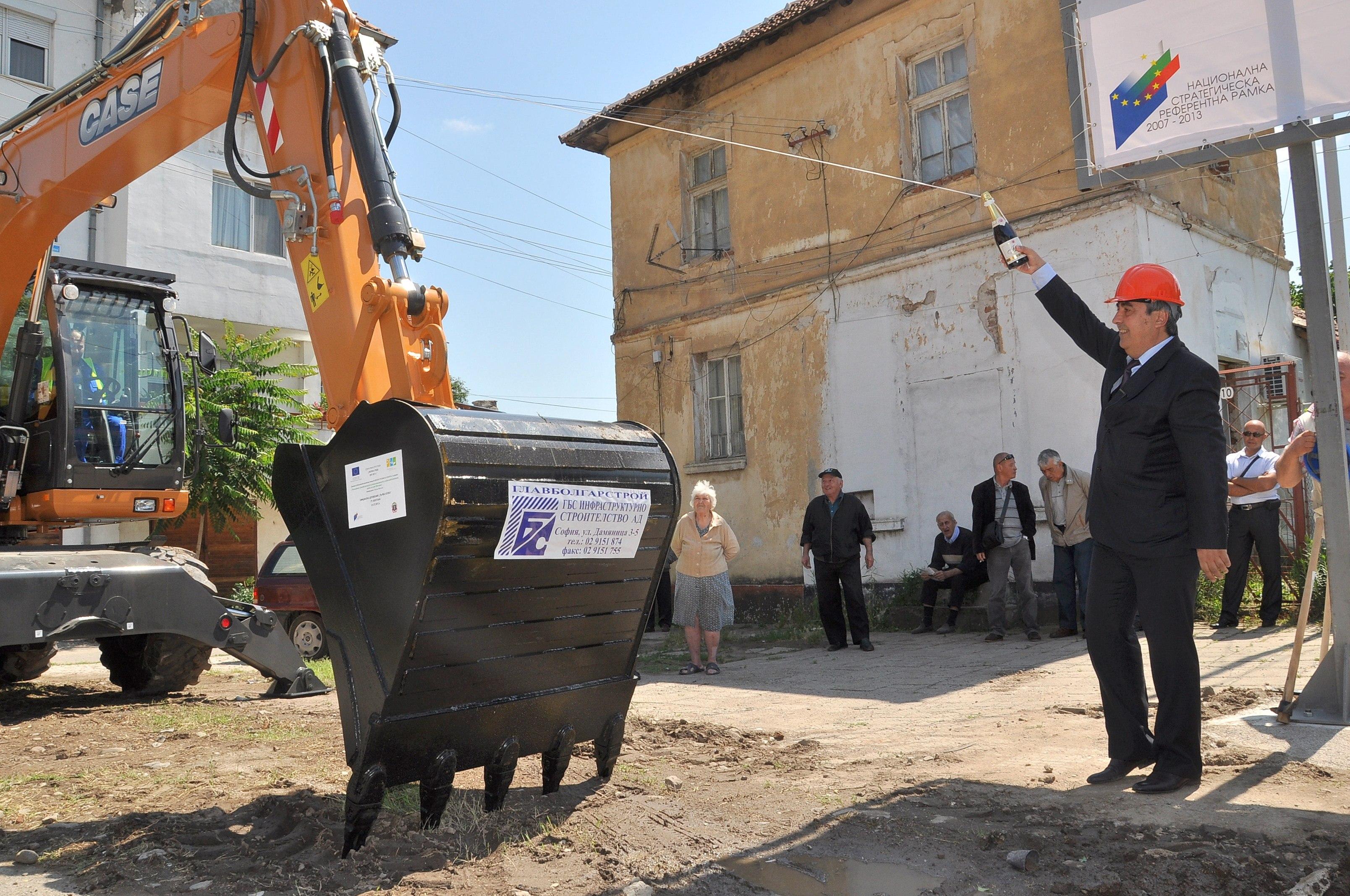 Направиха първата копка за водния цикъл на Монтана 1 52a1bcb5cc707