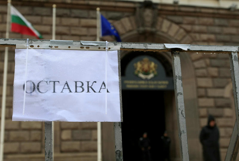 Ден 18: призивите за "Оставка" продължават 9 Ден 18: призивите за “Оставка” продължават