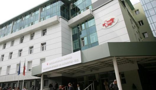 Отново протест в болницата по онкология в София 1 52a1bdad2d879