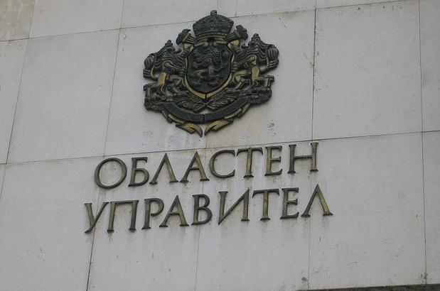 Областният управител на Пазарджик заработи 1 52a1bfffe5527