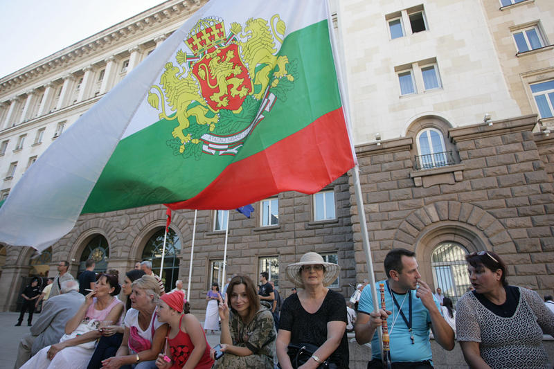 Протестът продължава 20-и пореден ден