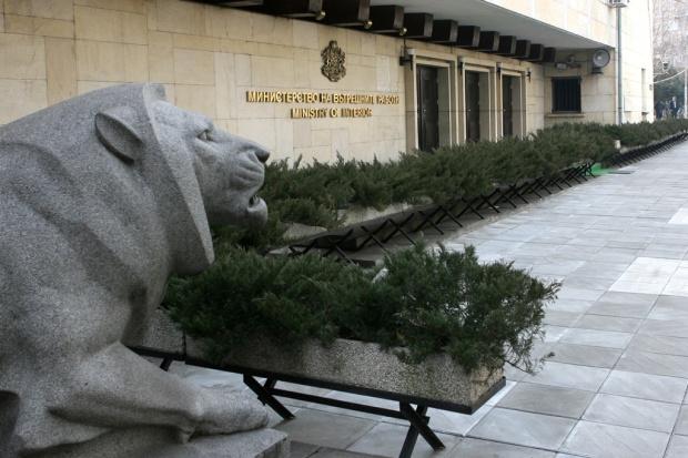 МВР чества професионалния си празник 1 52a1c3587a120
