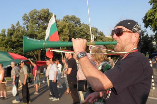 Само десетина души протестираха в Благоевград 9 Само десетина души протестираха в Благоевград