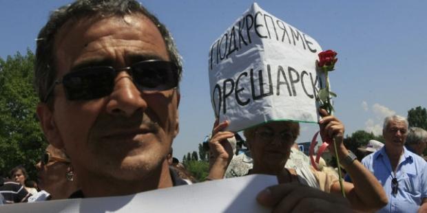 Пет автобуса от Благоевградско с поддръжници на Орешарски