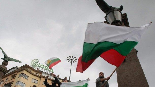 Блокираха Шипка с искане за оставка на правителството