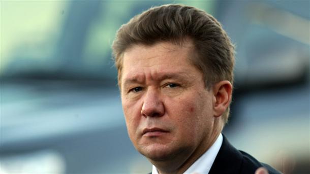 Обсъждат “Южен поток” в понеделник