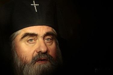 Почетоха паметта на дядо Кирил във владишката алея