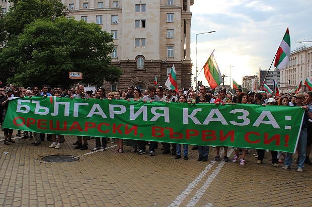 Започва втори месец на нескончаеми протести