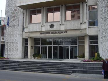 Три нови социални домове в Пазарджик от догодина 1 52a497f44dcd1 1