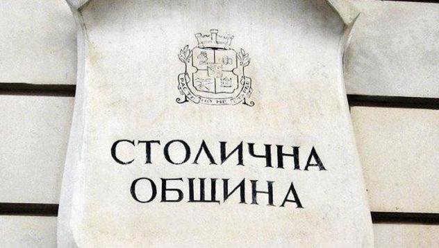 СОС се събира извънредно заради размириците във вторник