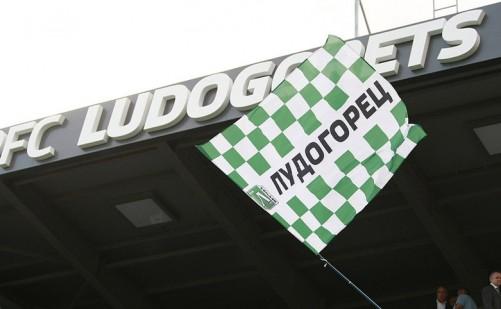 Разград празнува шумно победата на “Лудогорец”