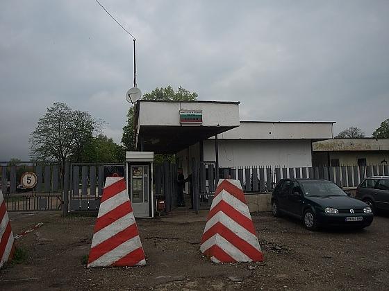 Враца получава военни имоти
