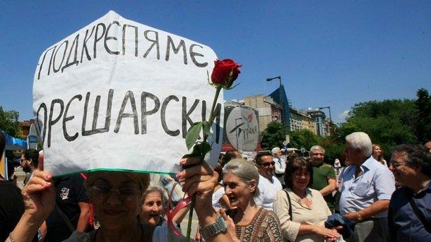 Кърджали приема контрапротеста 1 52a4a13770eef