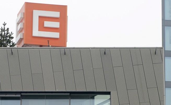 Абонатите на ЧЕЗ вече получават фактури по новите цени 1 52a4a1be8a572
