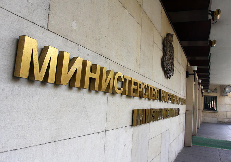 Ново звено обедини Прокуратурата, МВР и ДАНС