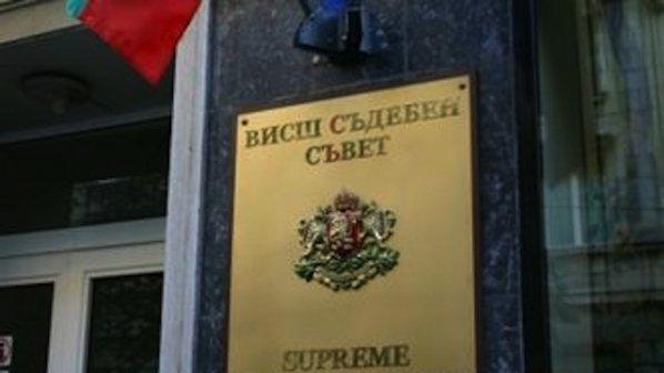 Съдебната система е пред финансов колапс