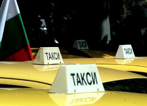 Прокуратурата възложи проверки на такситата в цялата страната 9 Прокуратурата възложи проверки на такситата в цялата страната