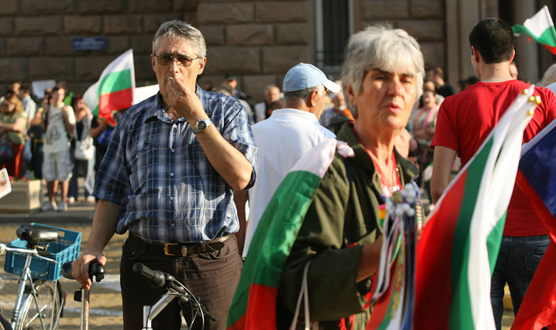 Протест срещу правителството за 29-и ден