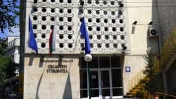 Гонят некоректни наематели на държавни имоти в Пазарджик