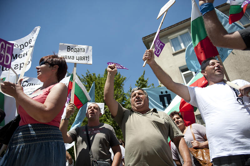 Синдикалисти от ВиК-Варна излязоха на протест