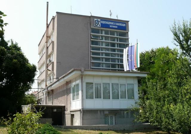Спират тока на шуменското ВиК
