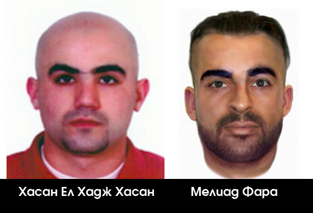 МВР посочи имената на участници в атентата в “Сарафово”
