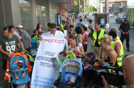 Стикери борят неправилното паркиране в Стара Загора