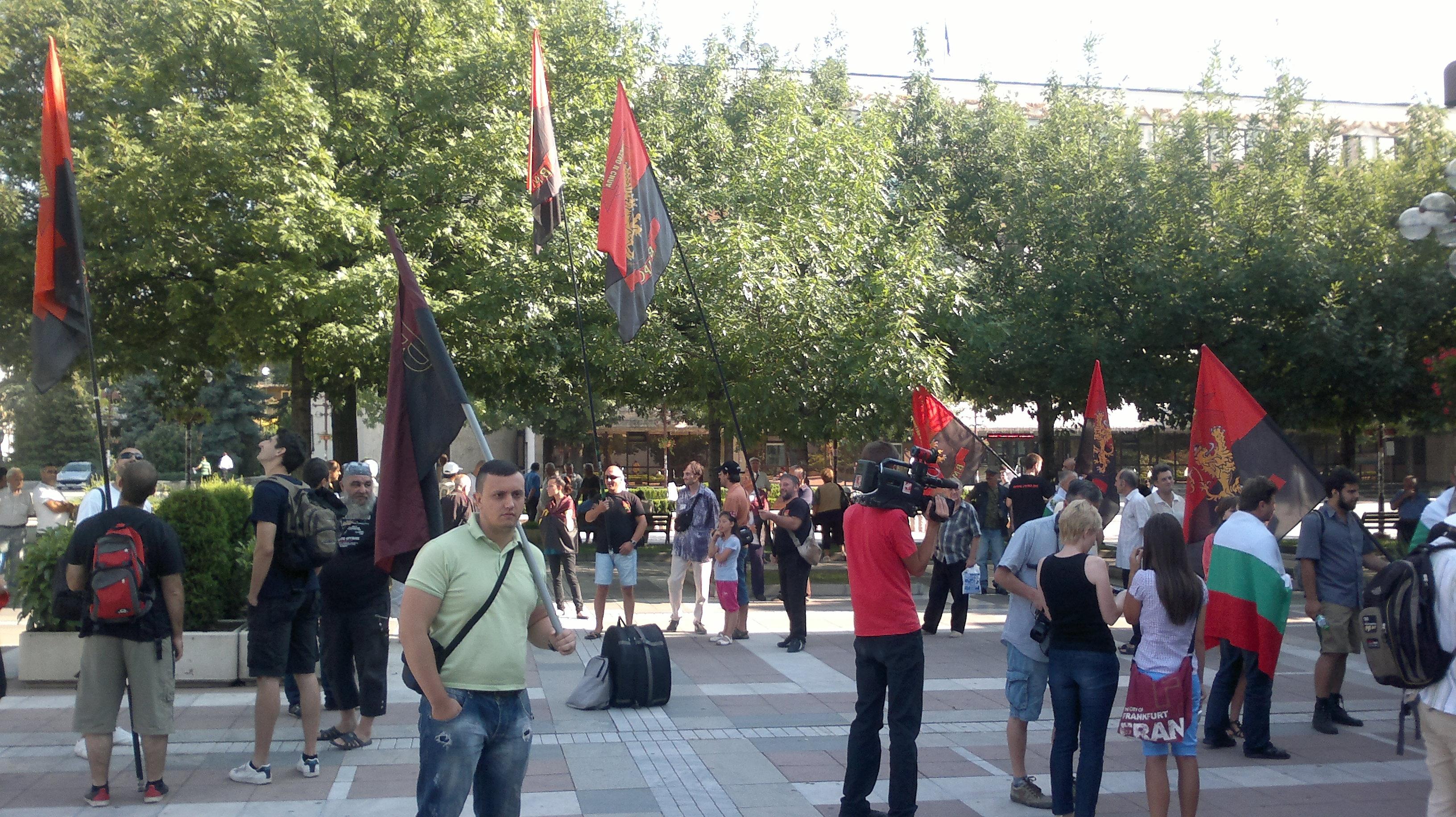 ВМРО-Благоевград чества Илинден с протест