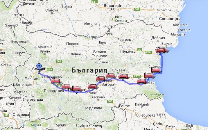 Пешеходен поход тръгна към “Евксиноград”