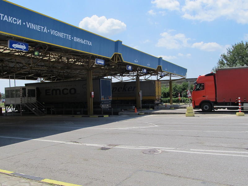 Русенската митница отчете 102% изпълнение на приходите 1 52a57e7647179